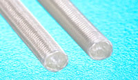 神经再生诱导管“Nerbridge®”