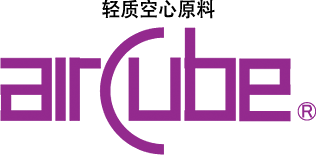 軽量中空素材 aircube&reg; Air Cube&reg;