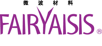 微波材料 FAIRYAISIS&reg;